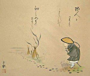 basho_reise